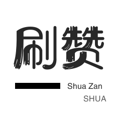 卡盟24小时自助平台